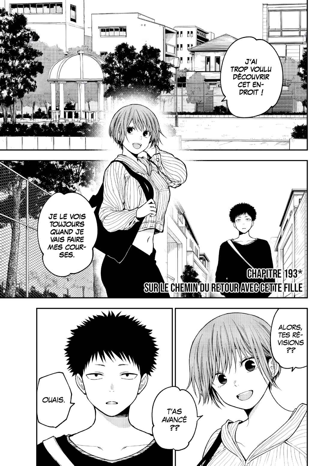 Kuroiwa Medaka ni Watashi no Kawaii ga Tsuujinai Chapter 193 - Page 1
