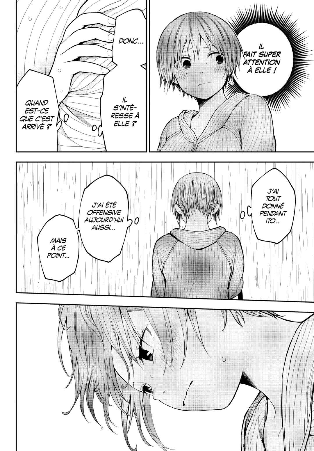 Kuroiwa Medaka ni Watashi no Kawaii ga Tsuujinai Chapter 193 - Page 12