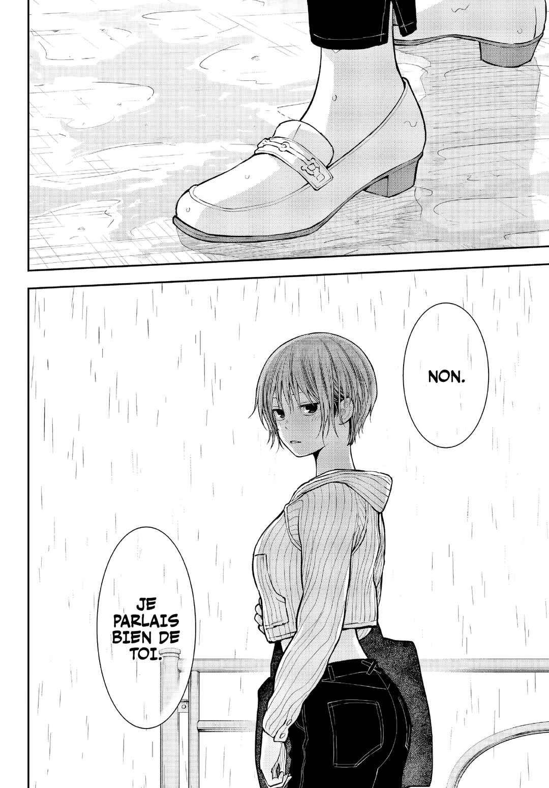 Kuroiwa Medaka ni Watashi no Kawaii ga Tsuujinai Chapter 193 - Page 14