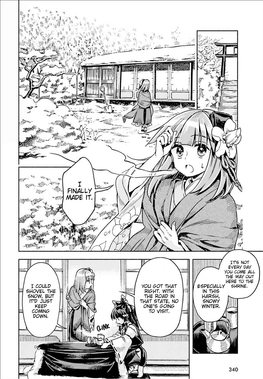 Touhou Suzunaan ~ Forbidden Scrollery. Chapter 47 - Page 6