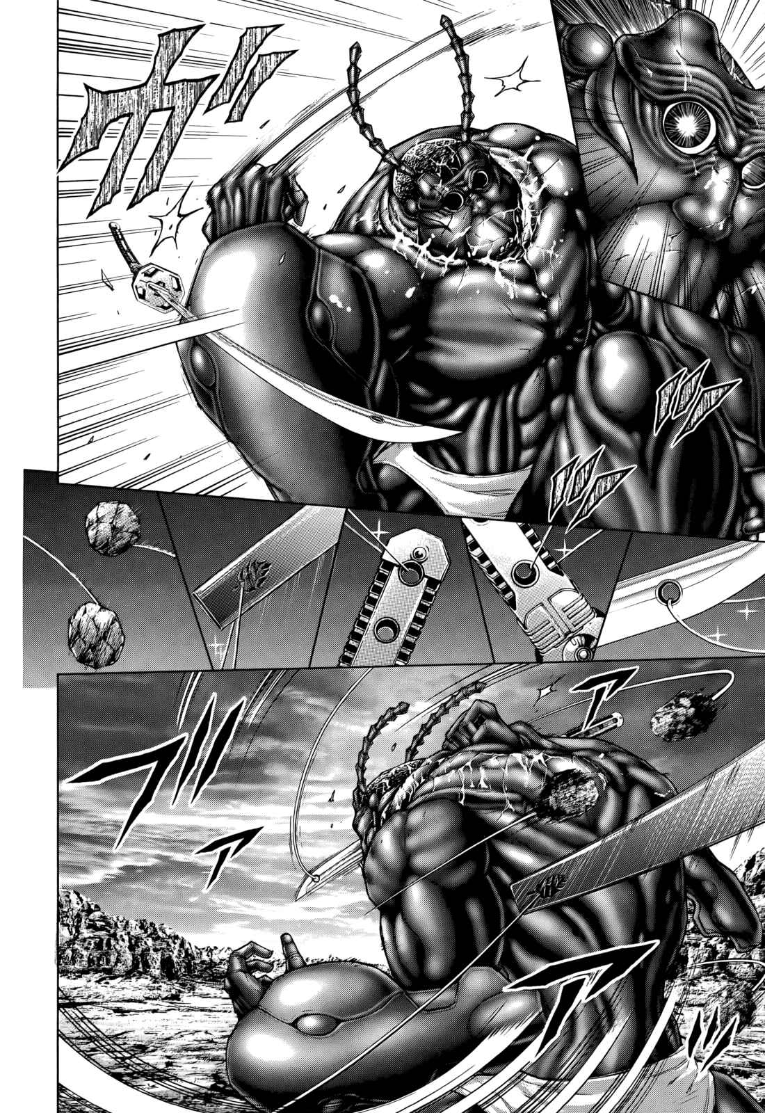 Terra Formars Chapter 84 - Page 5