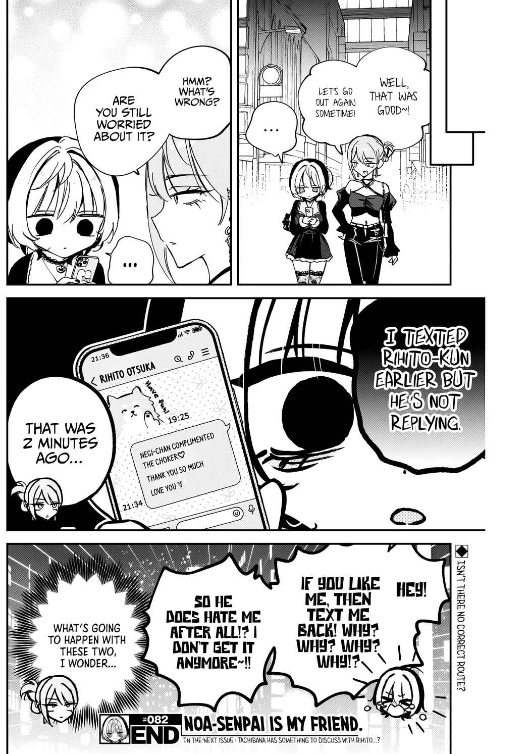Noa-senpai wa Tomodachi. Chapter 82 - Page 19
