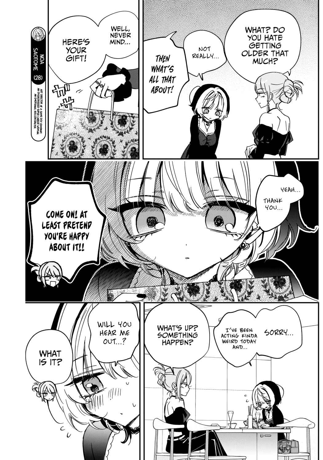 Noa-senpai wa Tomodachi. Chapter 82 - Page 4