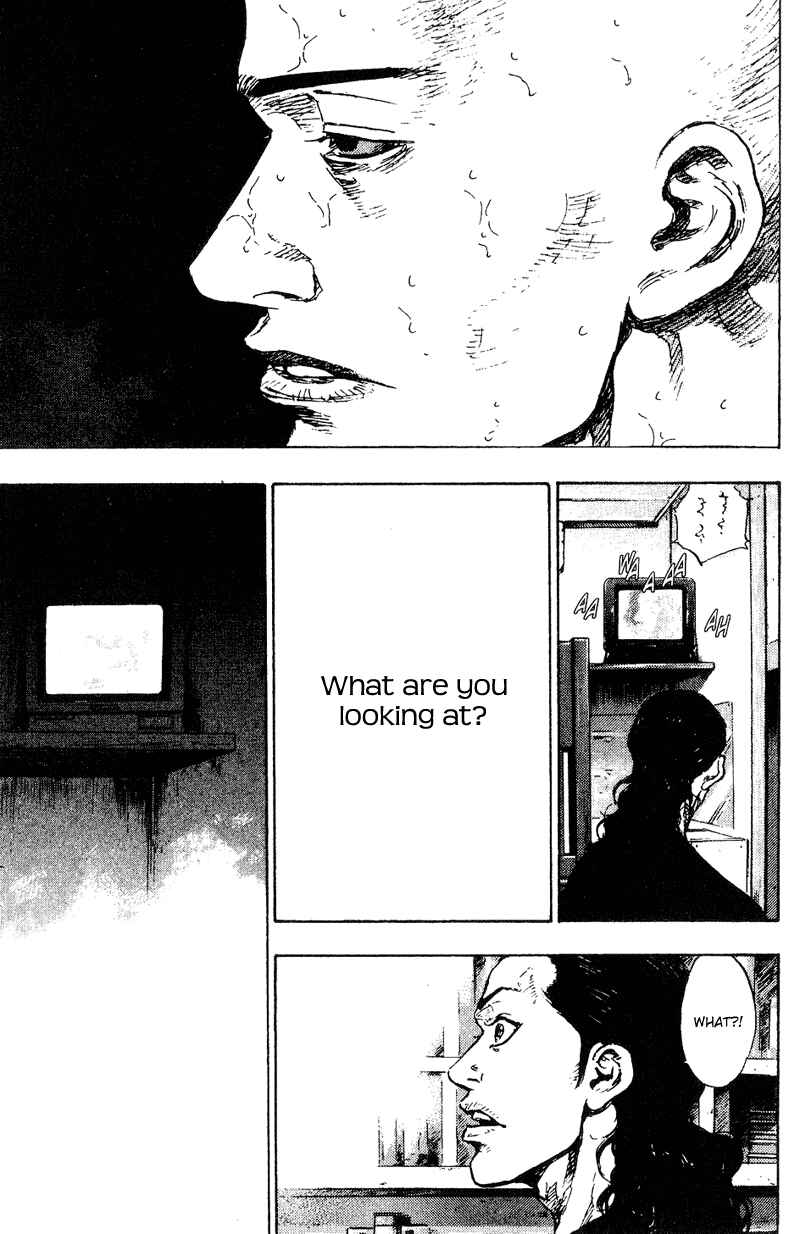 Shamo Chapter 168 - Page 11