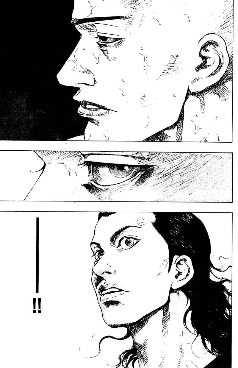 Shamo Chapter 168 - Page 13