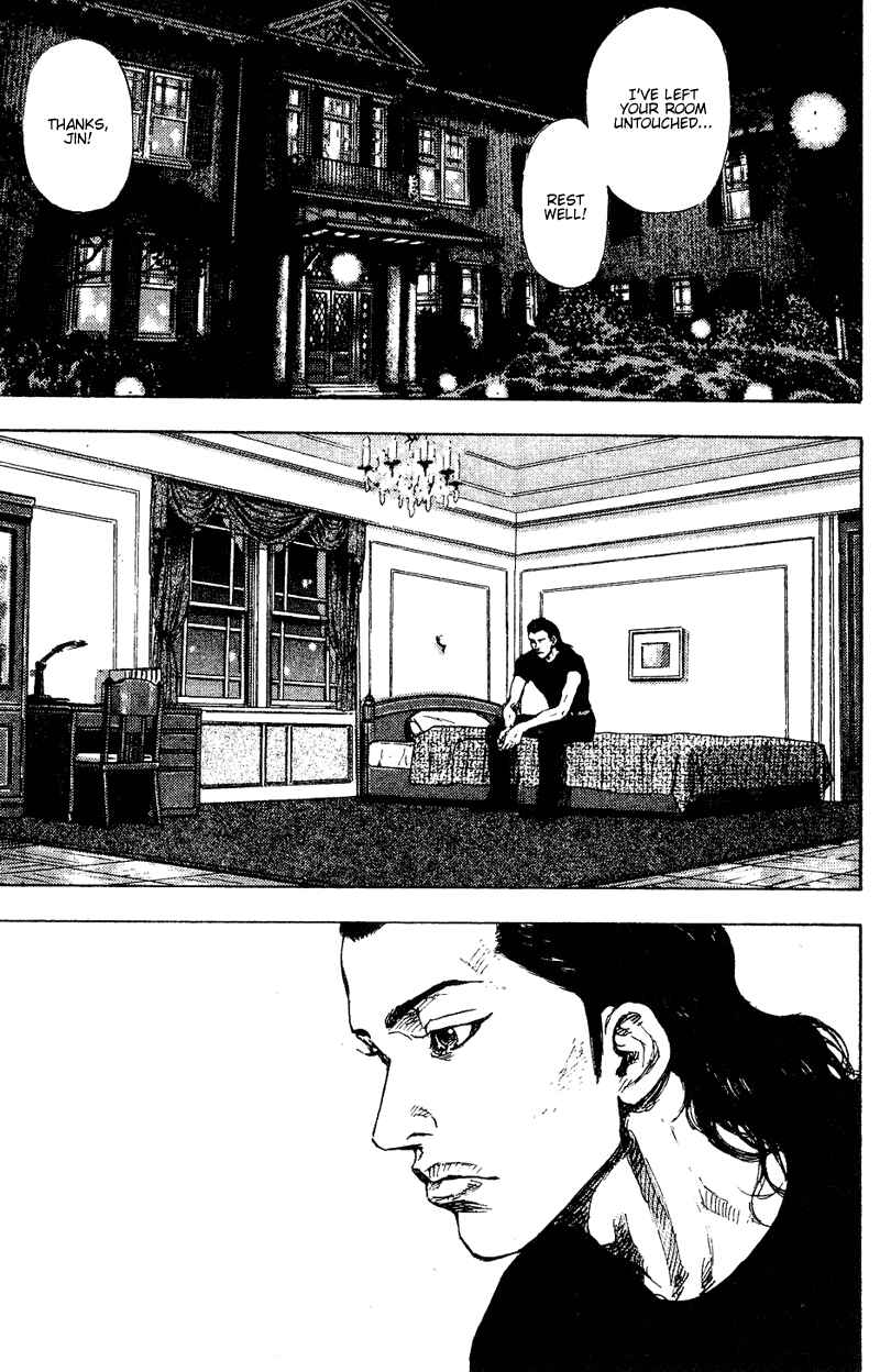 Shamo Chapter 168 - Page 15