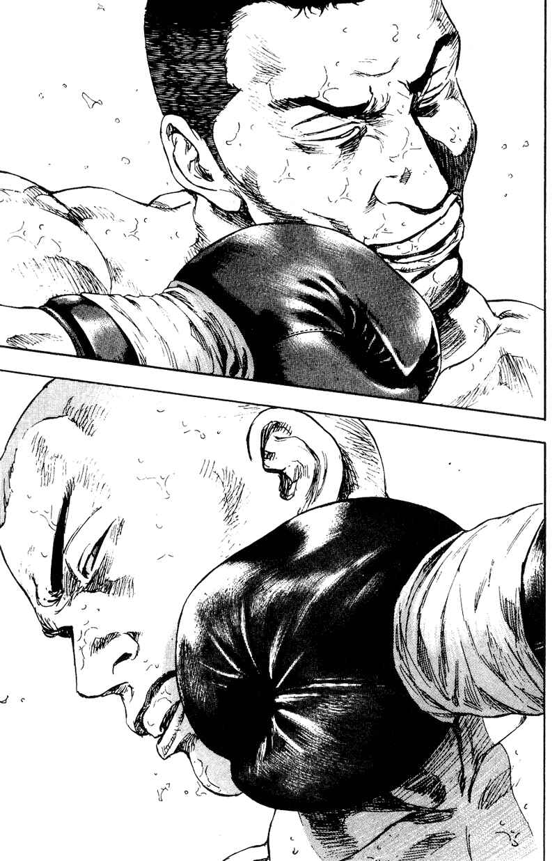 Shamo Chapter 168 - Page 9