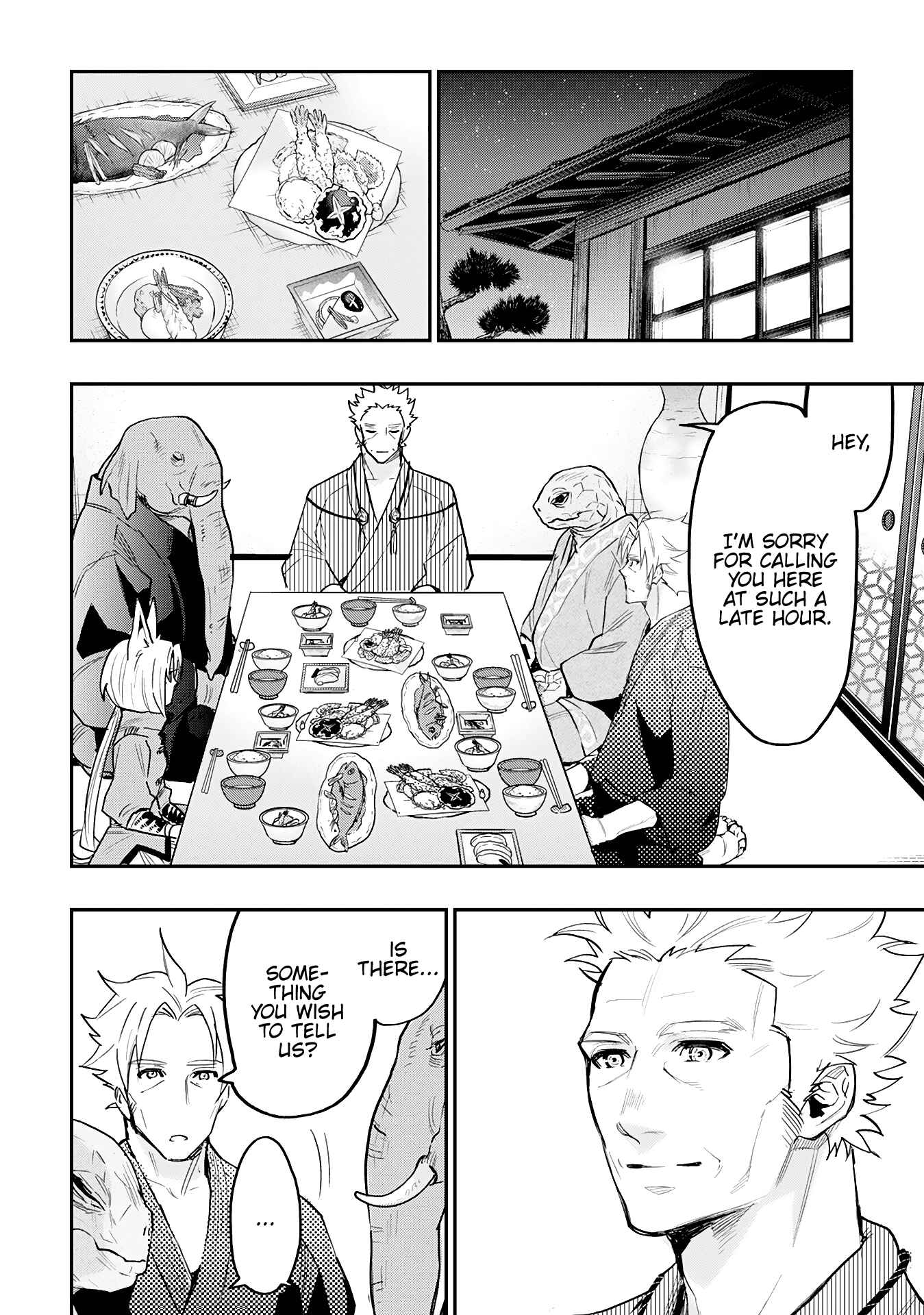 The New Gate Chapter 29 - Page 20