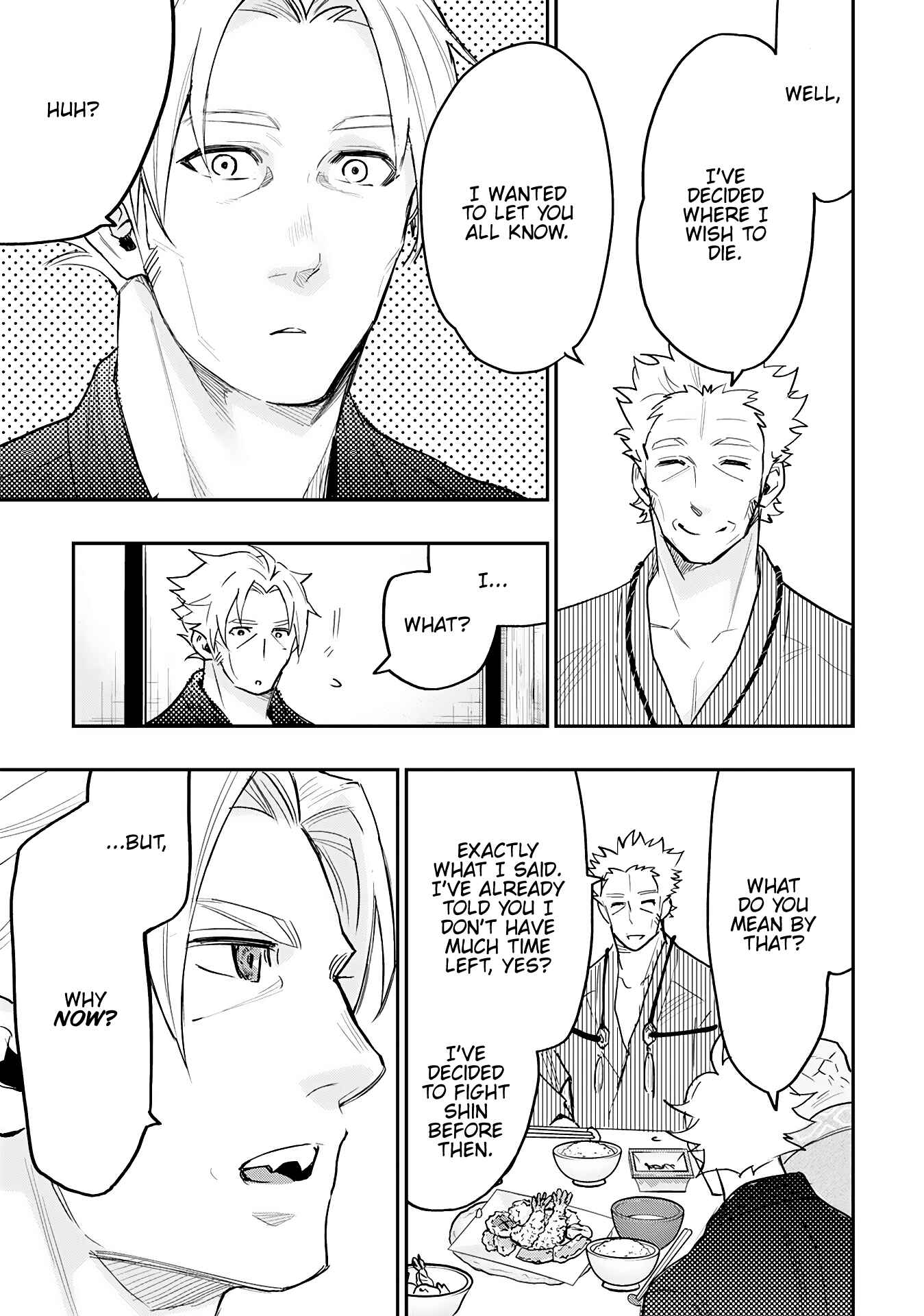 The New Gate Chapter 29 - Page 21