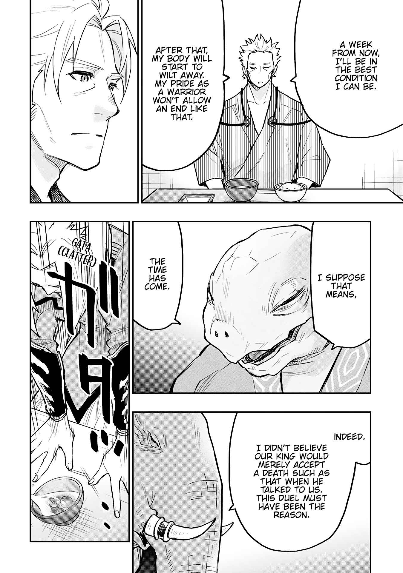 The New Gate Chapter 29 - Page 22