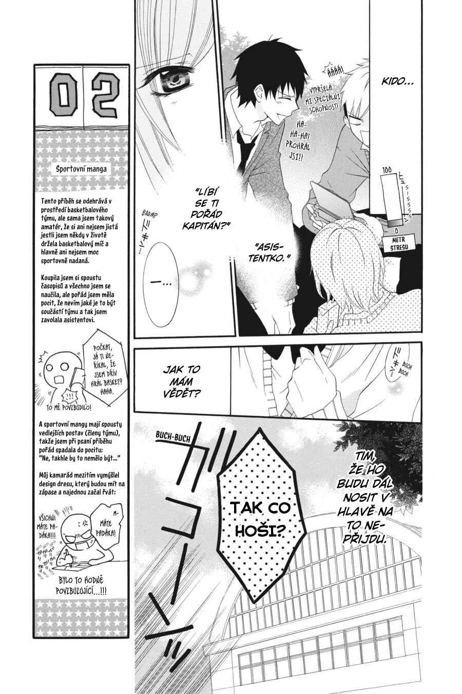 Cheeky Brat Chapter 2 - Page 12