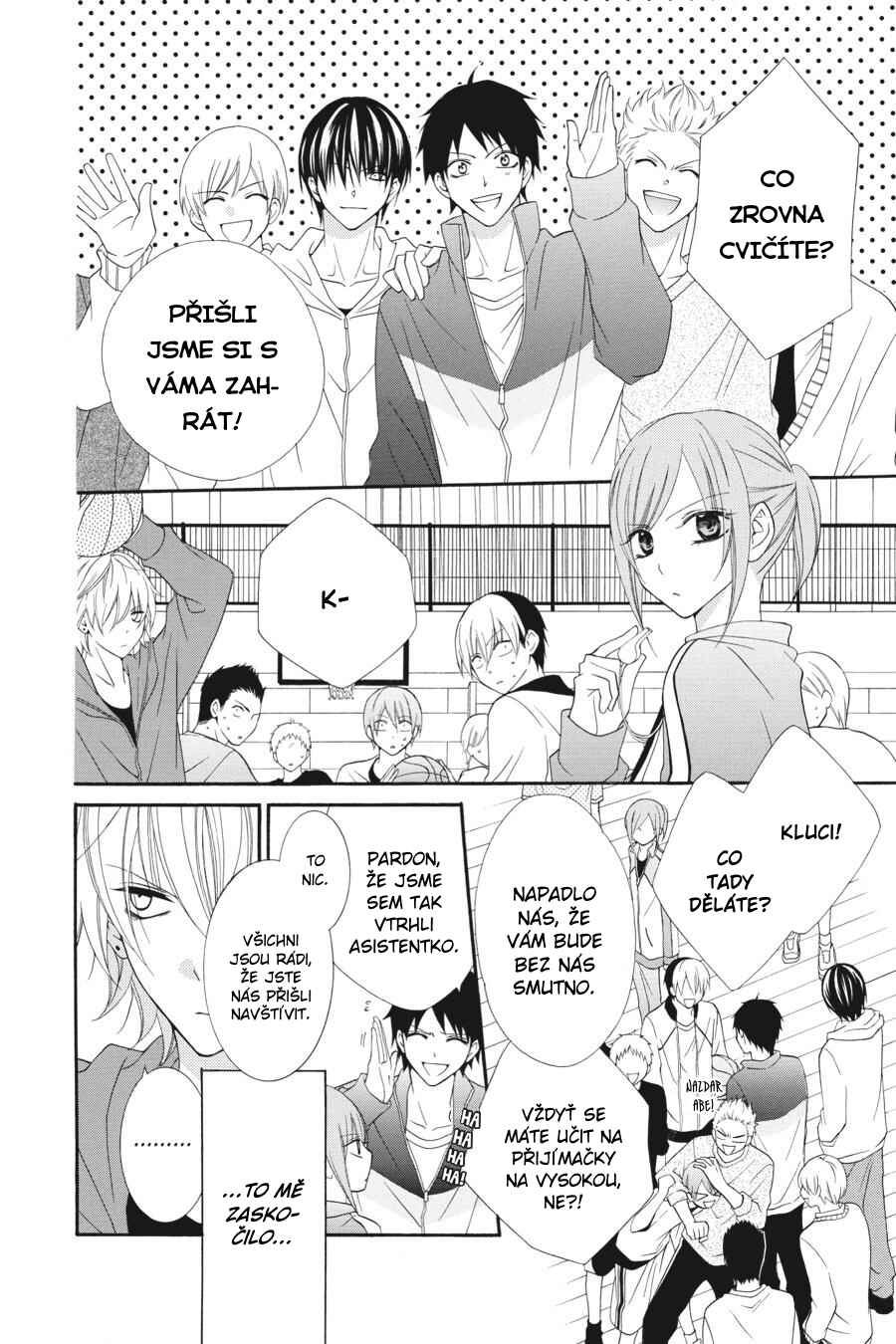 Cheeky Brat Chapter 2 - Page 13