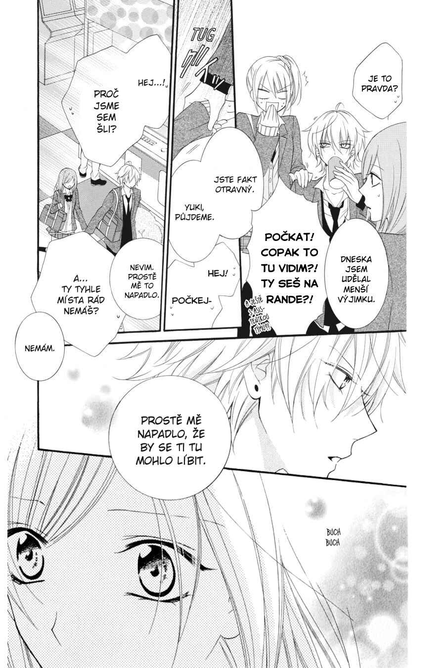 Cheeky Brat Chapter 2 - Page 26