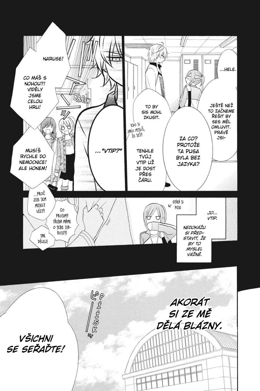 Cheeky Brat Chapter 2 - Page 6