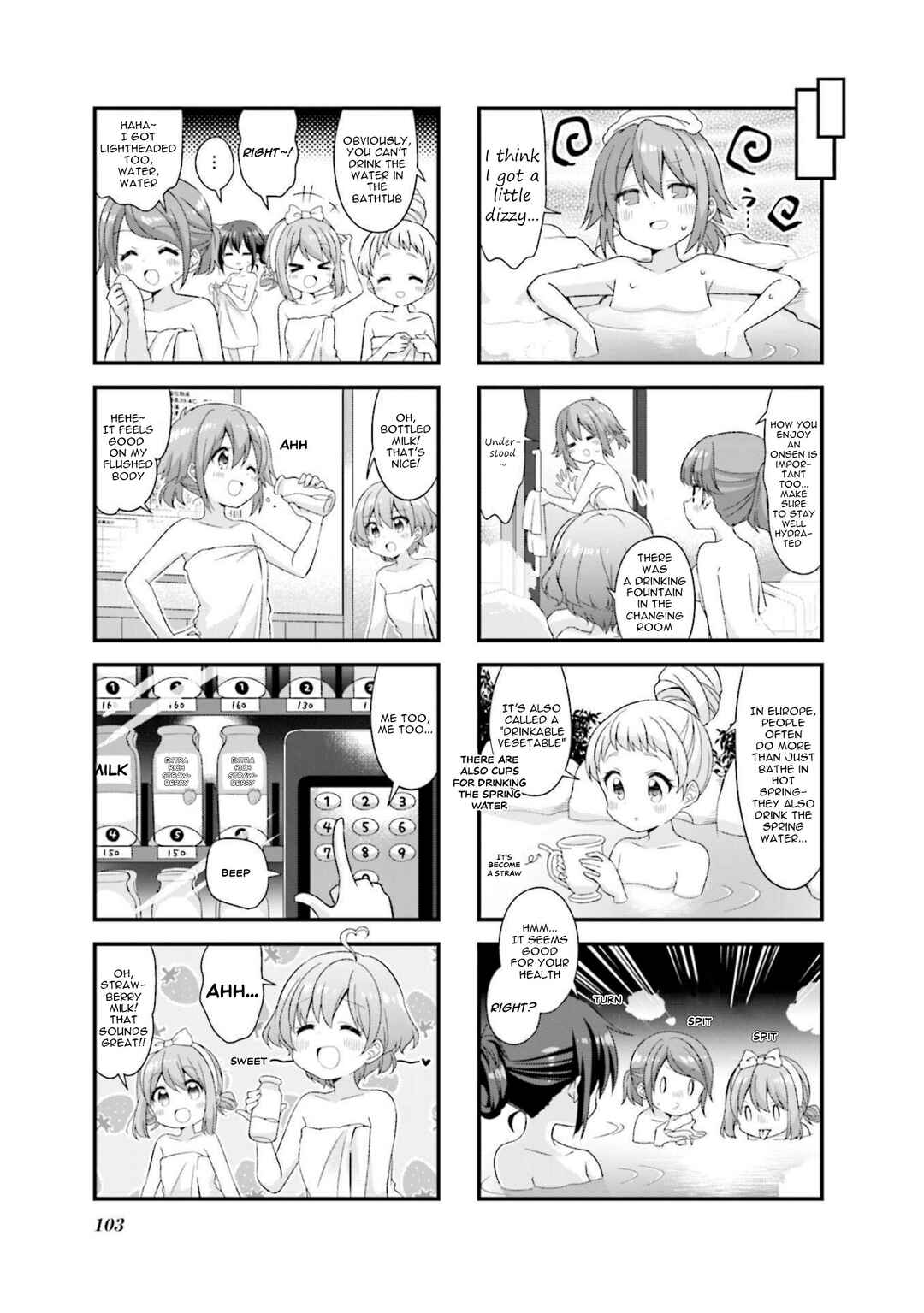 Koisuru Asteroid Chapter 49 - Page 7