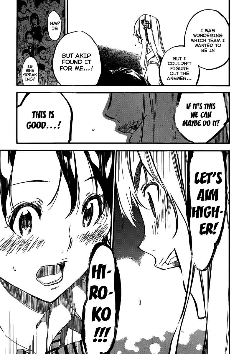 AKB49: Ren'ai Kinshi Jourei Chapter 110 - Page 16
