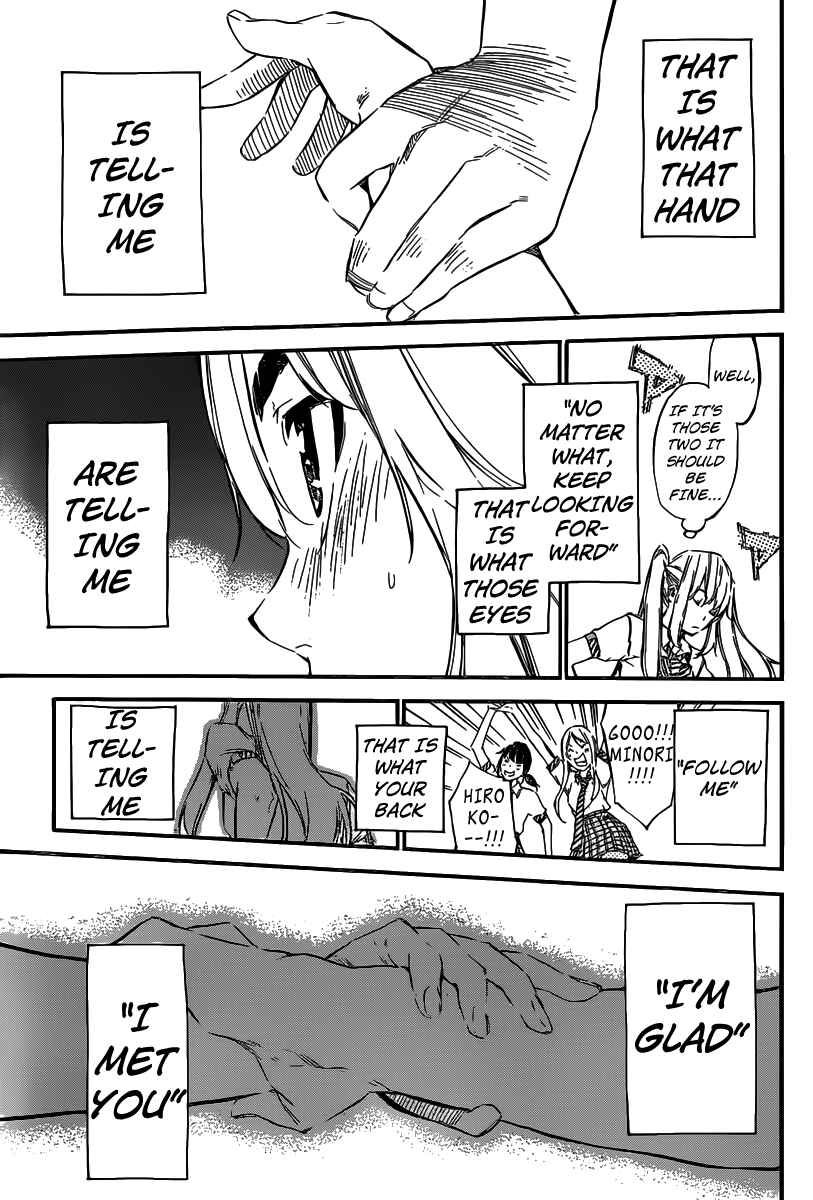 AKB49: Ren'ai Kinshi Jourei Chapter 110 - Page 20