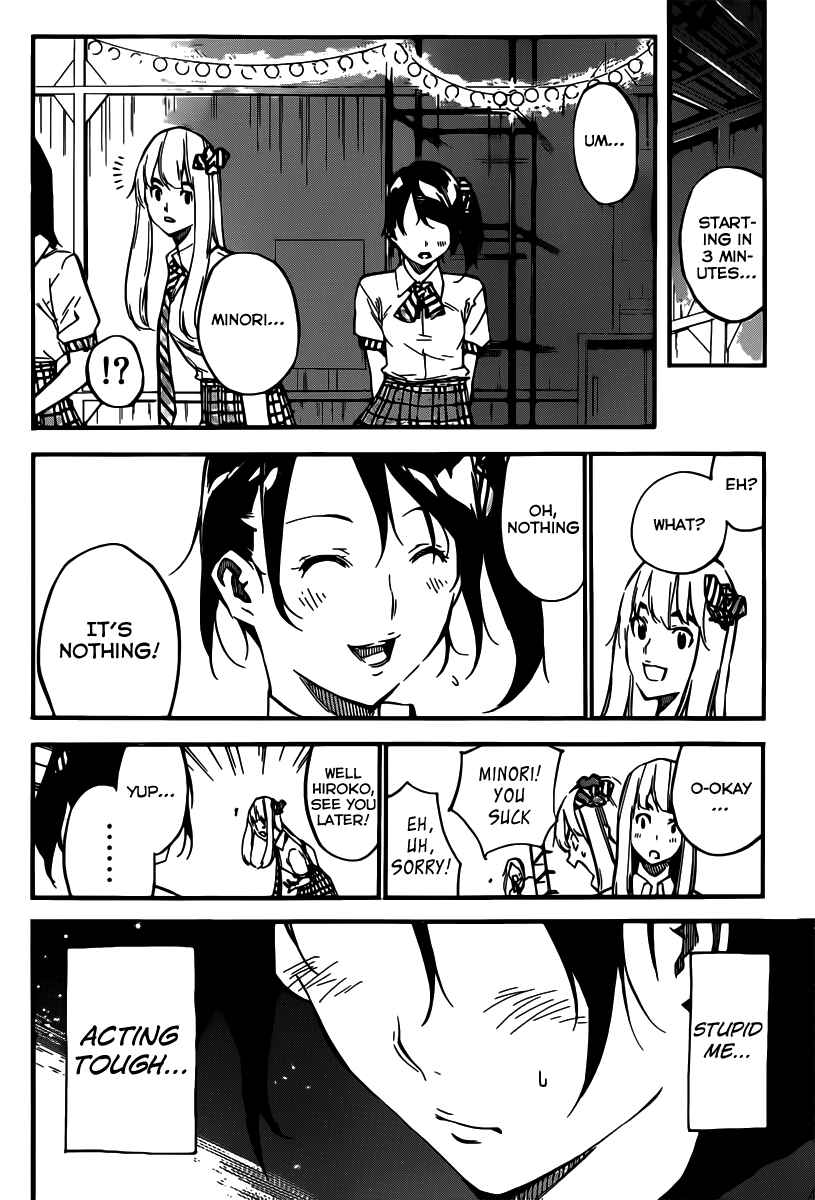 AKB49: Ren'ai Kinshi Jourei Chapter 110 - Page 5