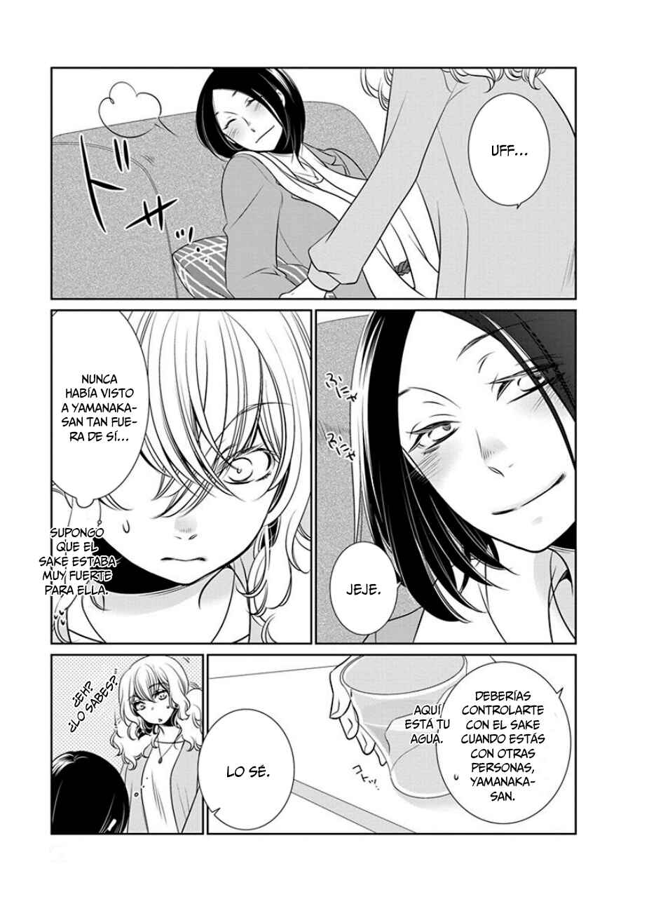 Fujouri na Atashitachi Chapter 19 - Page 8