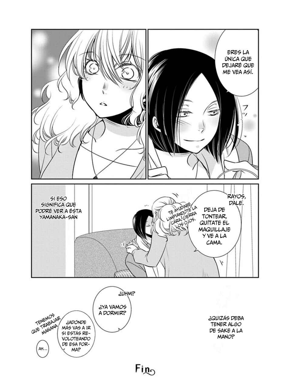 Fujouri na Atashitachi Chapter 19 - Page 9