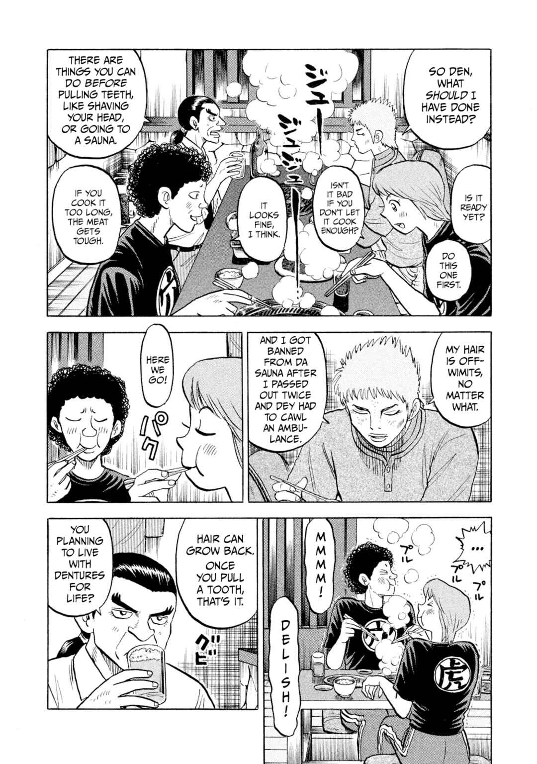 Rice Shoulder Chapter 64 - Page 5