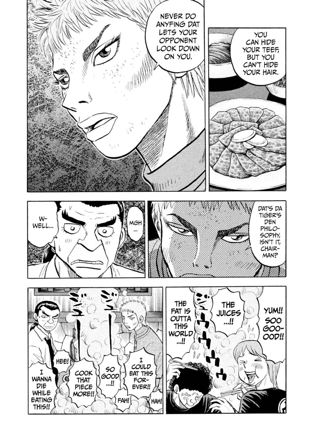 Rice Shoulder Chapter 64 - Page 6