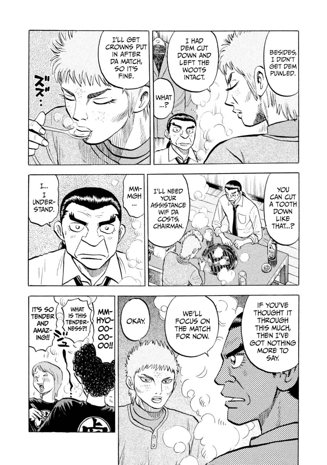 Rice Shoulder Chapter 64 - Page 7