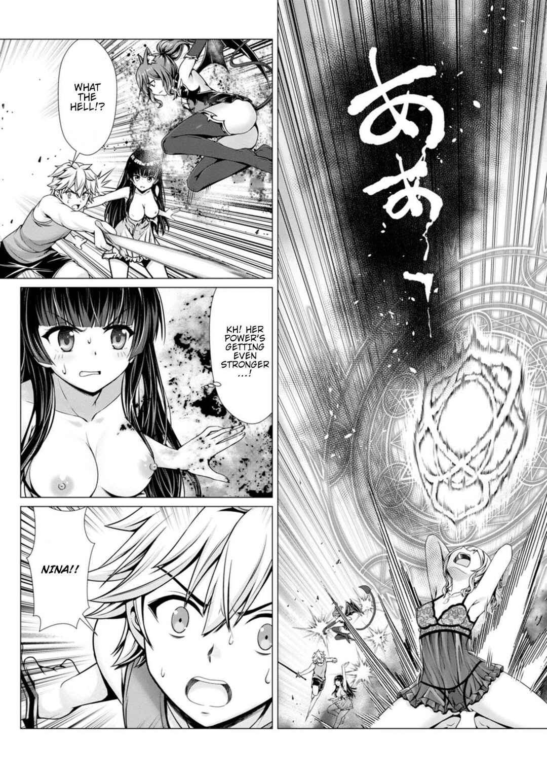 Hazure Skill "Soine" ga Kakuseishi, Boku ga Saikyou Harem wo Kizuku made ~Micchaku Soine de Ganbou Kaihou!? Yuuwaku saremakutte Komattemasu!!~ Chapter 11 - Page 13
