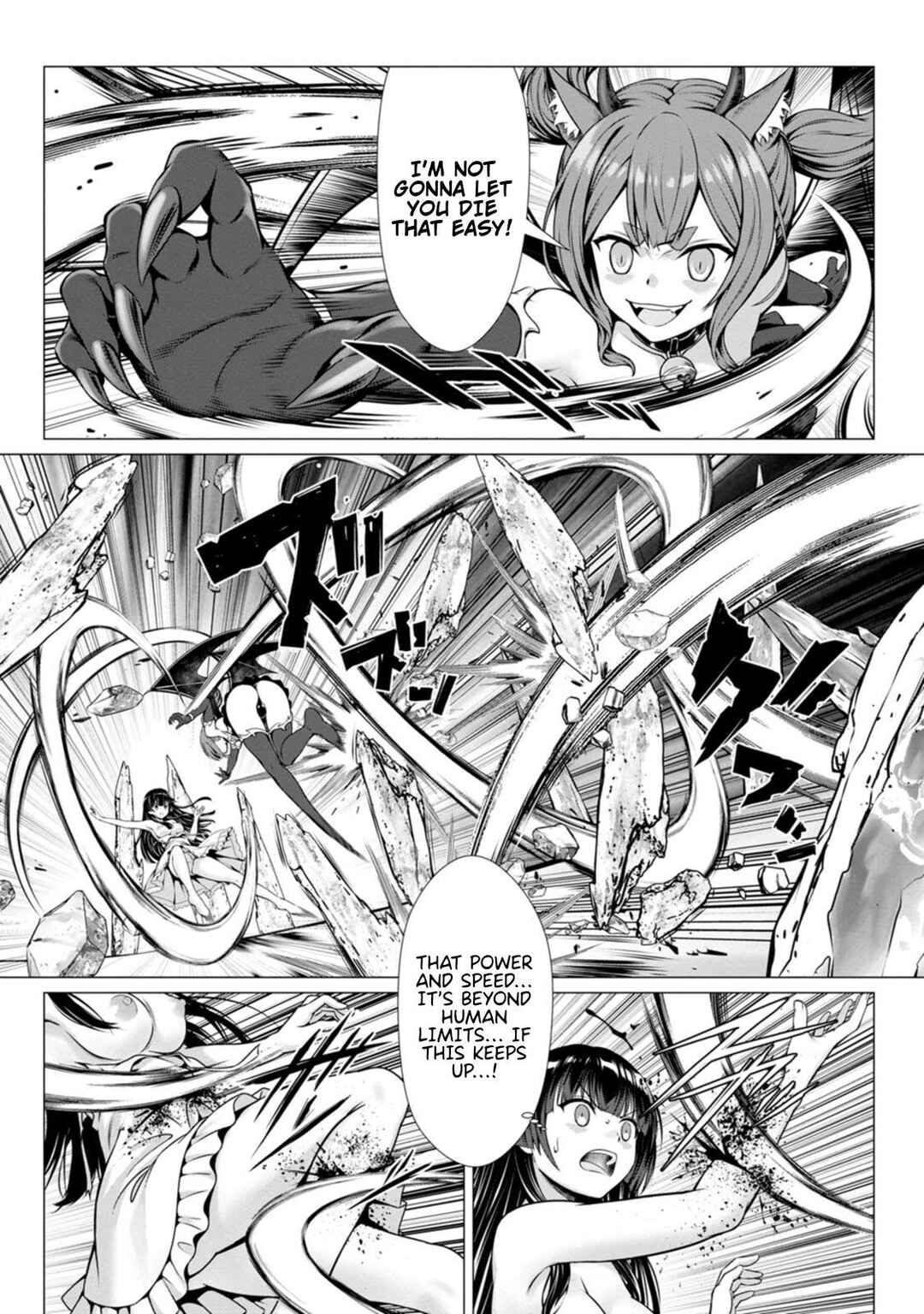 Hazure Skill "Soine" ga Kakuseishi, Boku ga Saikyou Harem wo Kizuku made ~Micchaku Soine de Ganbou Kaihou!? Yuuwaku saremakutte Komattemasu!!~ Chapter 11 - Page 21
