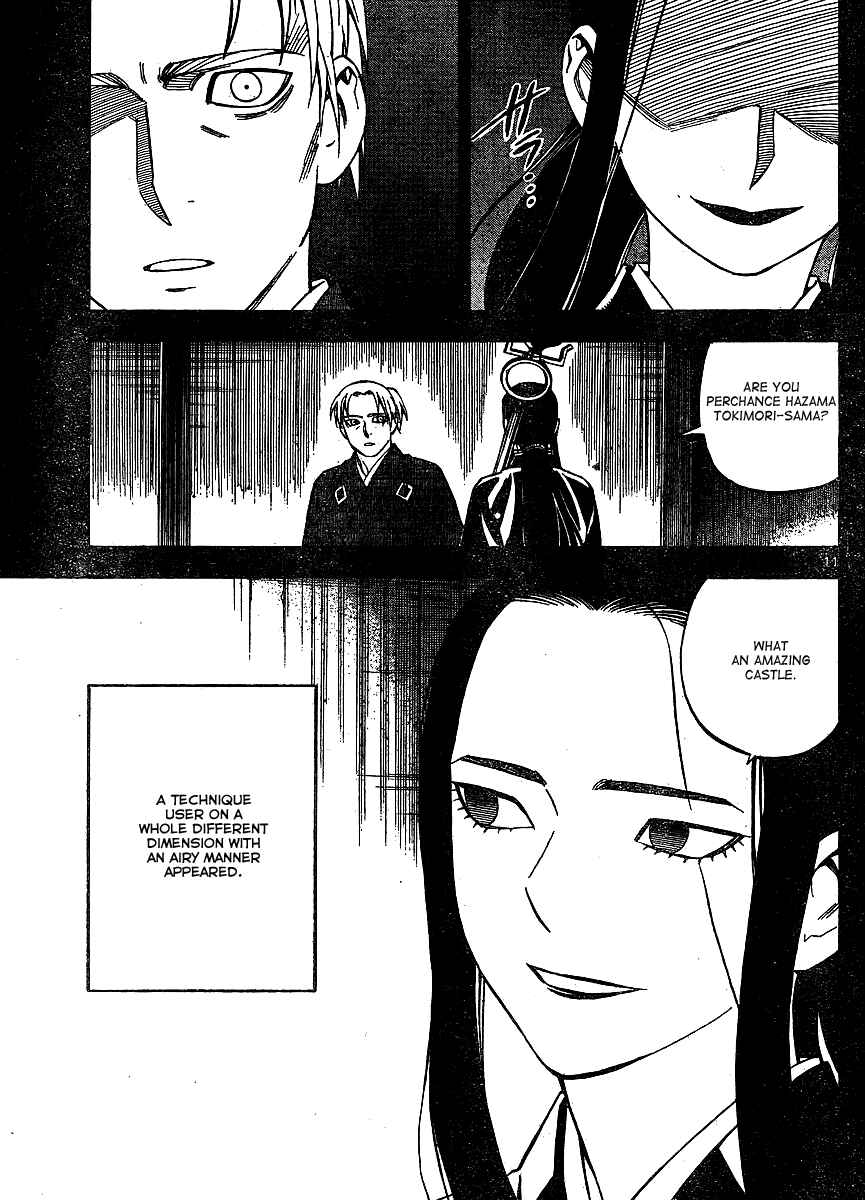 Kekkaishi Chapter 316 - Page 11