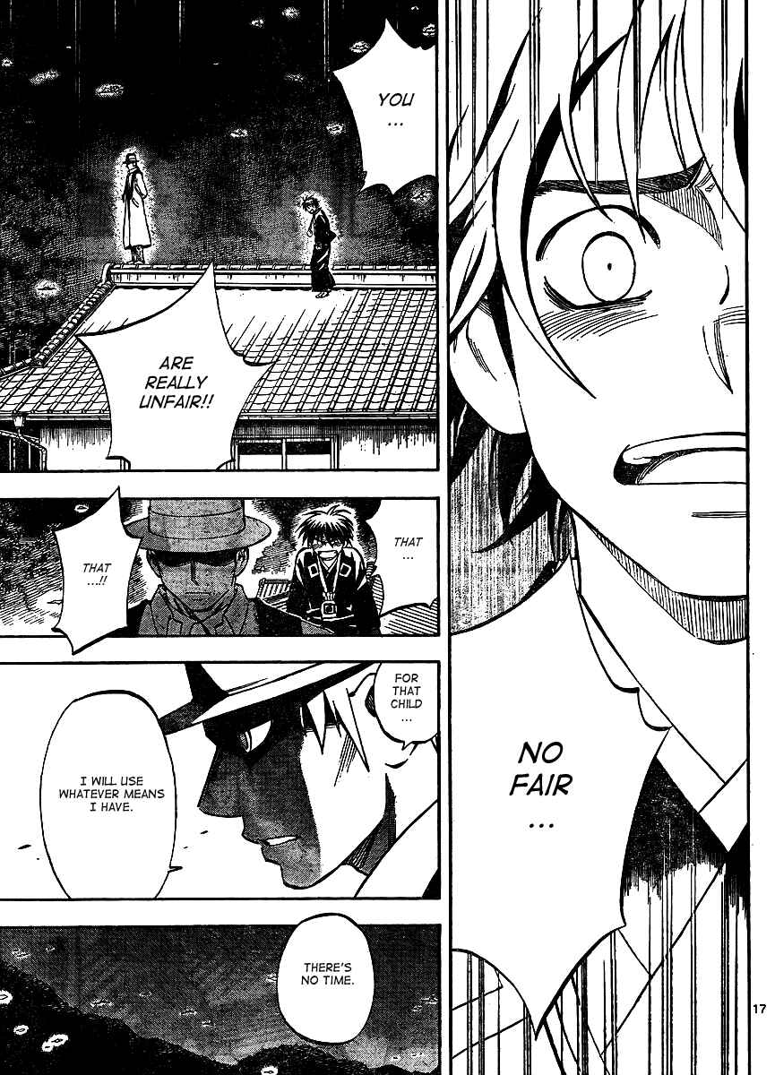 Kekkaishi Chapter 316 - Page 17