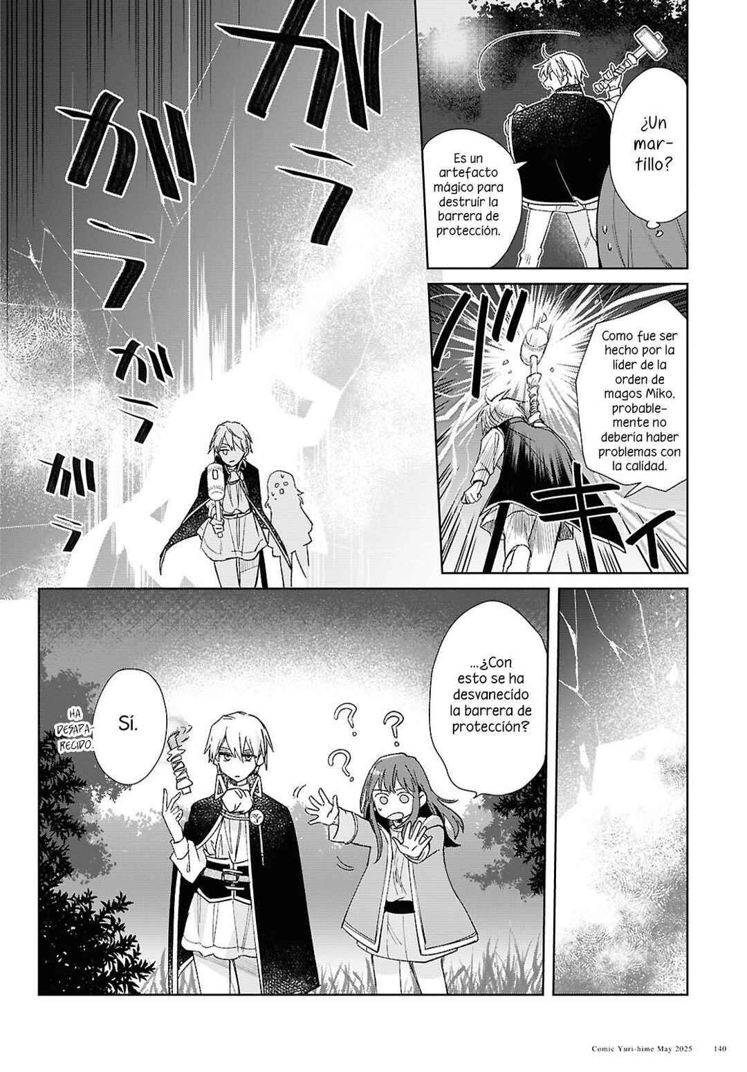 Muryoku Seijo to Munou Oujo ~Maryoku Zero de Shoukansareta Seijo no Isekai Kyuukokuki~ Chapter 9 - Page 5