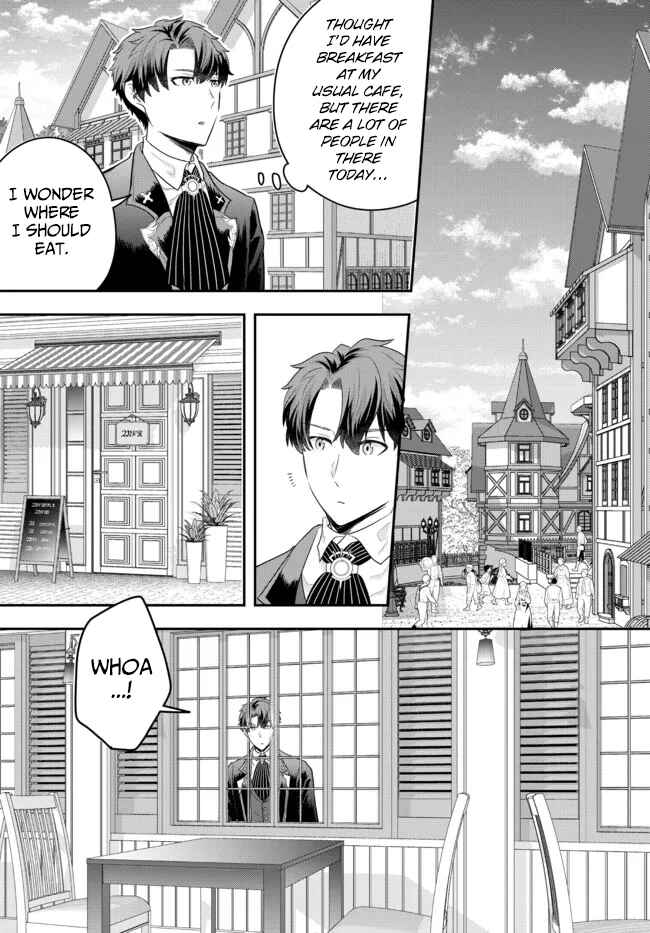 Dokushin Kizoku wa Isekai wo Ouka Suru ~Kekkon Shinai Otoko no Yuuga na Ohitori-sama Life~ Chapter 6 - Page 1