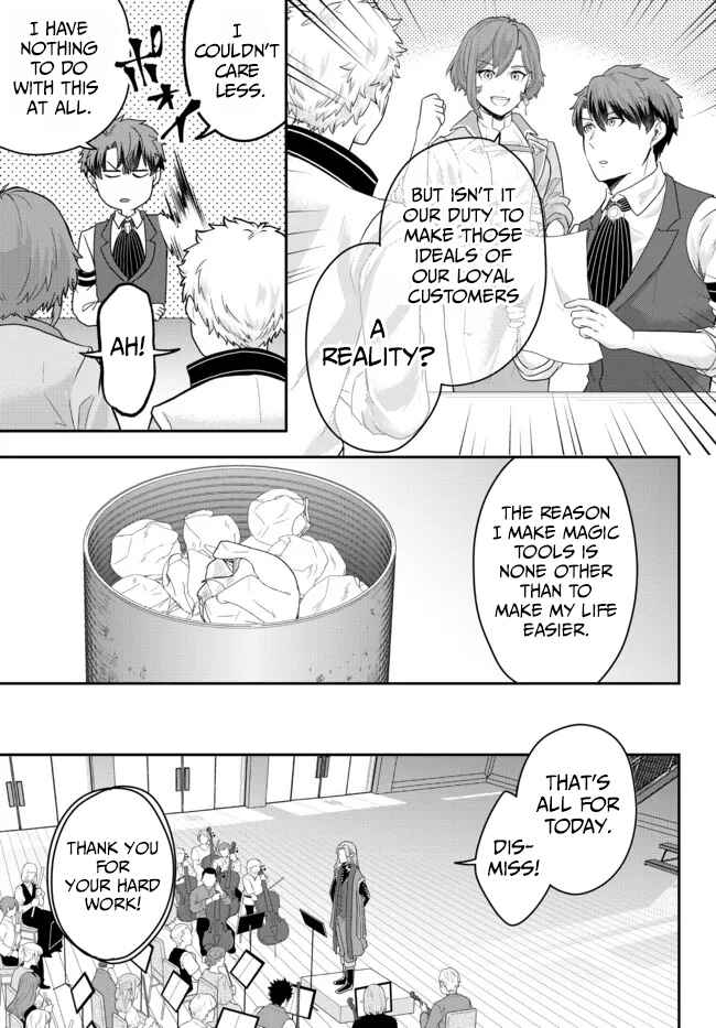 Dokushin Kizoku wa Isekai wo Ouka Suru ~Kekkon Shinai Otoko no Yuuga na Ohitori-sama Life~ Chapter 6 - Page 17