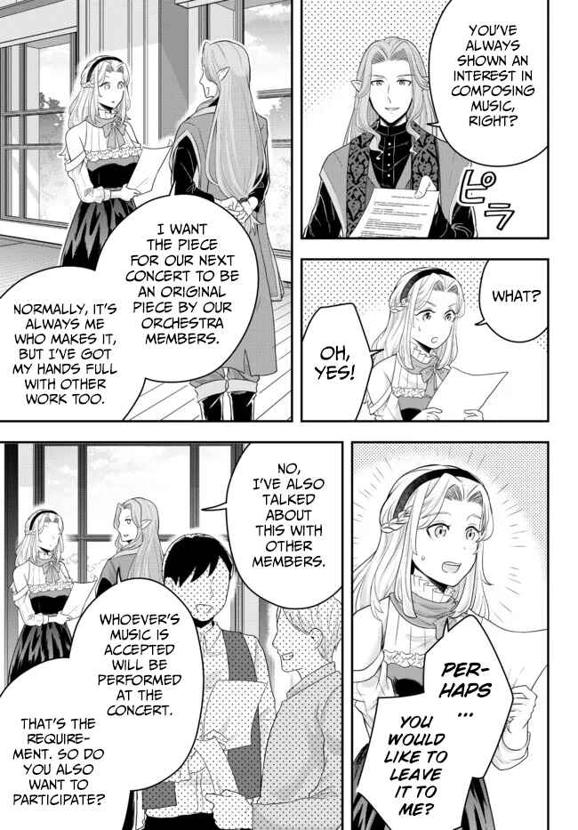 Dokushin Kizoku wa Isekai wo Ouka Suru ~Kekkon Shinai Otoko no Yuuga na Ohitori-sama Life~ Chapter 6 - Page 19