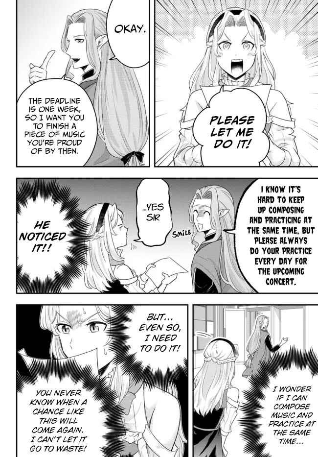 Dokushin Kizoku wa Isekai wo Ouka Suru ~Kekkon Shinai Otoko no Yuuga na Ohitori-sama Life~ Chapter 6 - Page 20