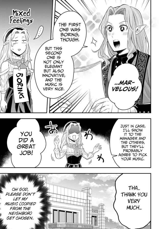 Dokushin Kizoku wa Isekai wo Ouka Suru ~Kekkon Shinai Otoko no Yuuga na Ohitori-sama Life~ Chapter 6 - Page 27