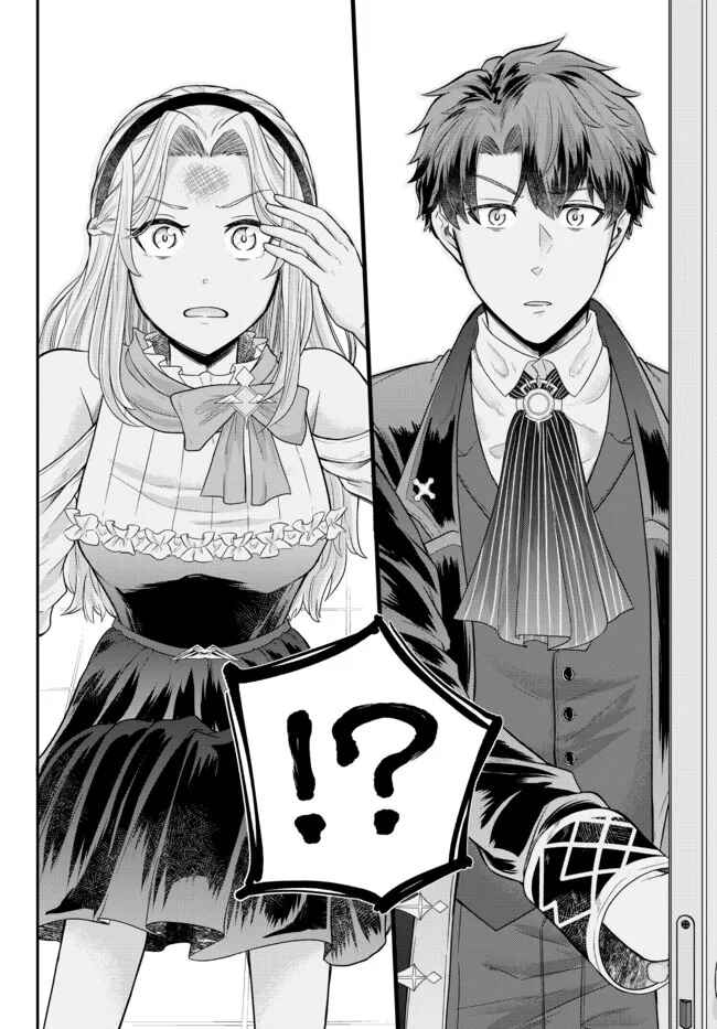 Dokushin Kizoku wa Isekai wo Ouka Suru ~Kekkon Shinai Otoko no Yuuga na Ohitori-sama Life~ Chapter 6 - Page 36