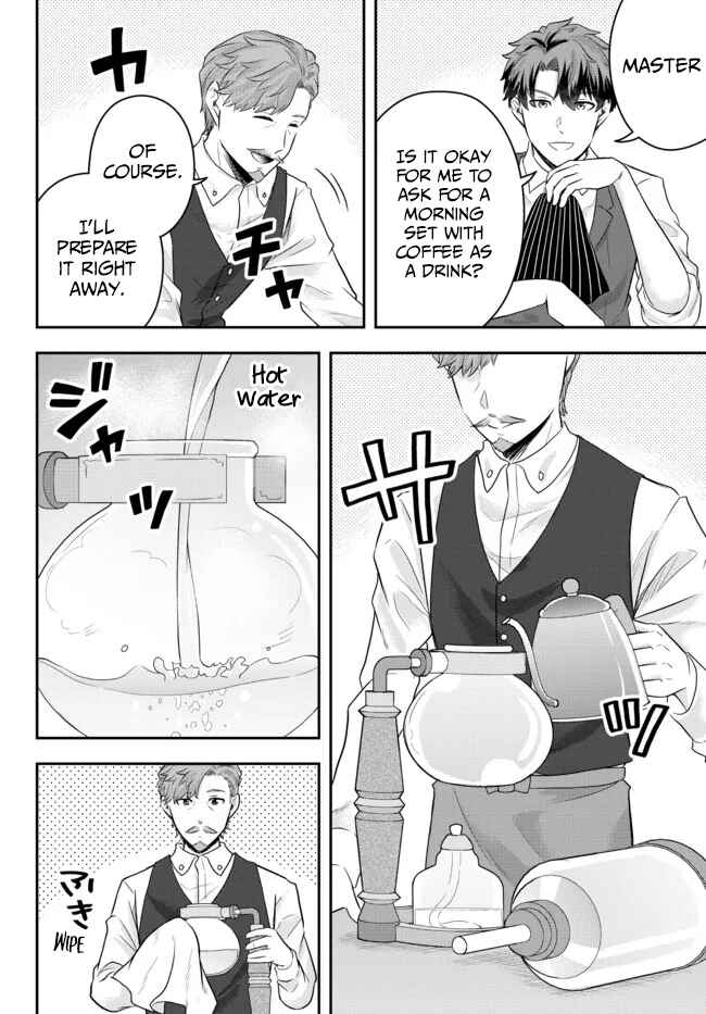 Dokushin Kizoku wa Isekai wo Ouka Suru ~Kekkon Shinai Otoko no Yuuga na Ohitori-sama Life~ Chapter 6 - Page 6