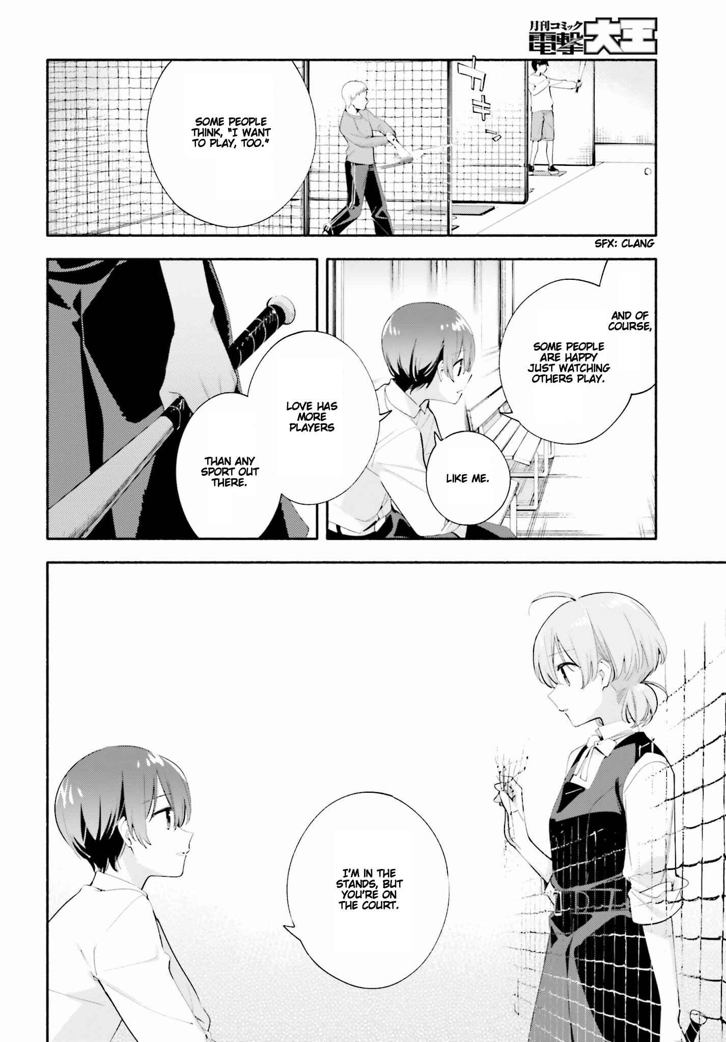Yagate Kimi ni Naru Chapter 39 - Page 16