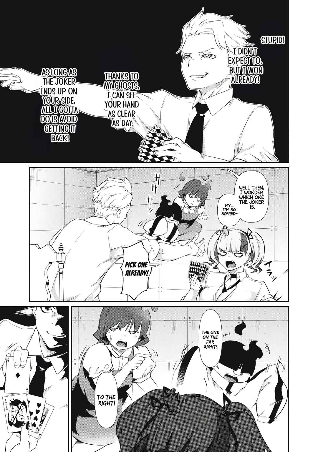 Hacking Ghost ~Karada ni Shika Kachi no Nai Gakuen~ Chapter 5 - Page 15