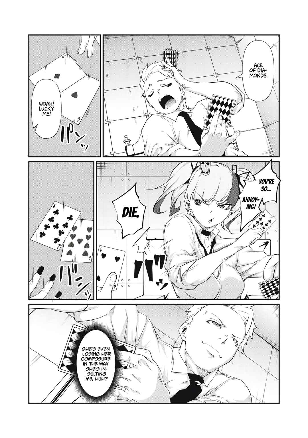 Hacking Ghost ~Karada ni Shika Kachi no Nai Gakuen~ Chapter 5 - Page 16
