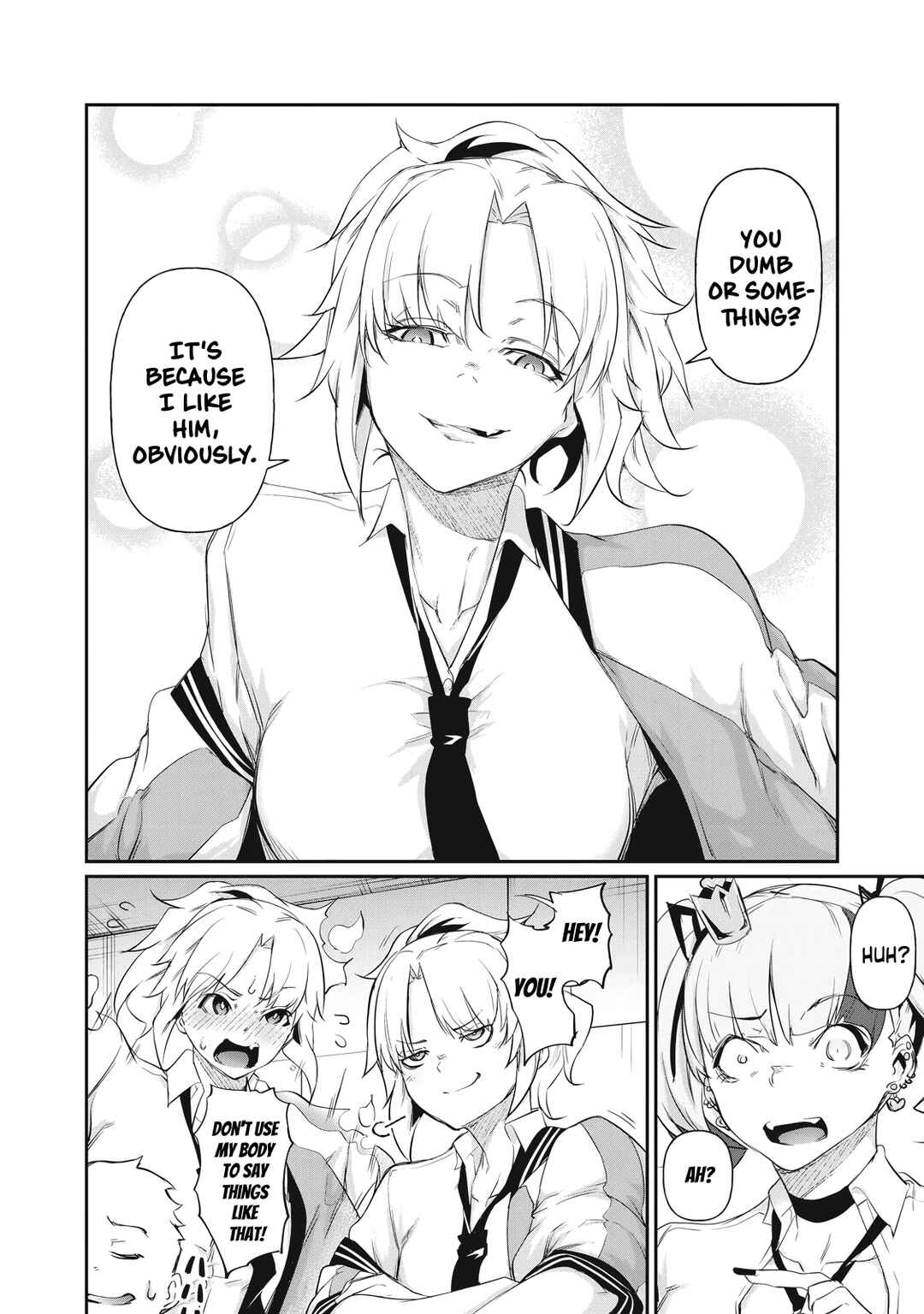 Hacking Ghost ~Karada ni Shika Kachi no Nai Gakuen~ Chapter 5 - Page 6