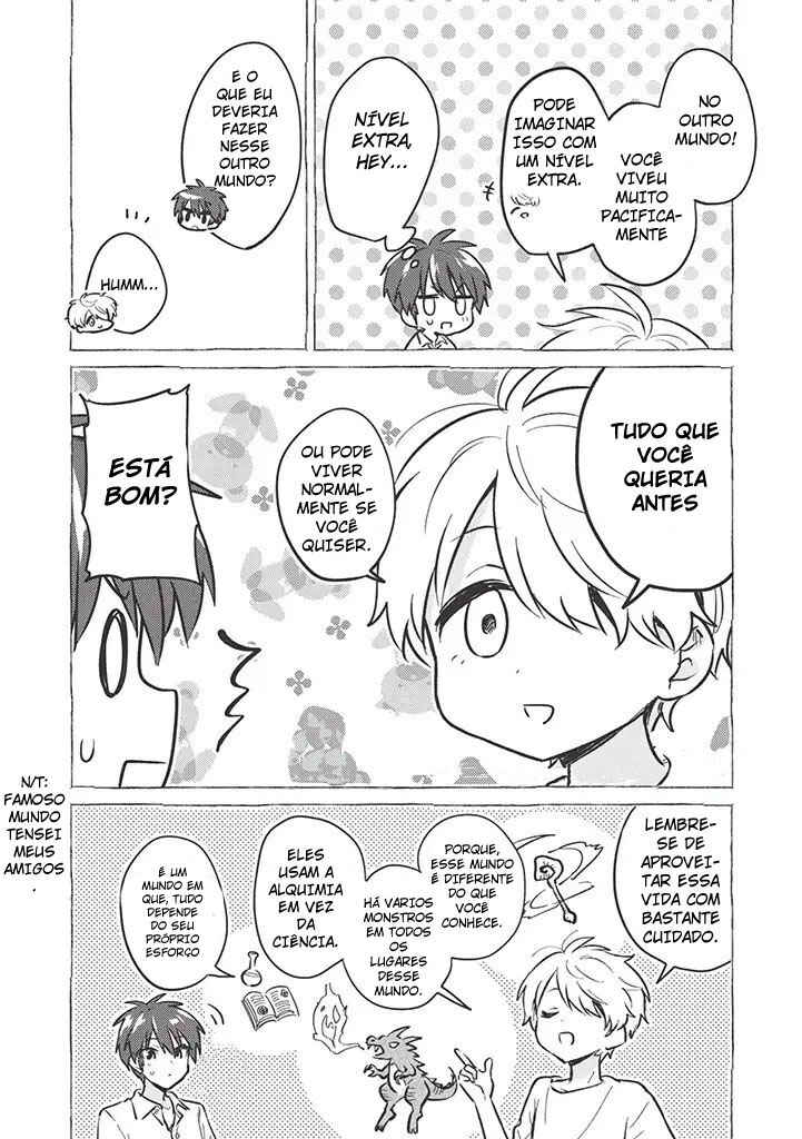 Kojiin Tamer Chapter 1 - Page 10