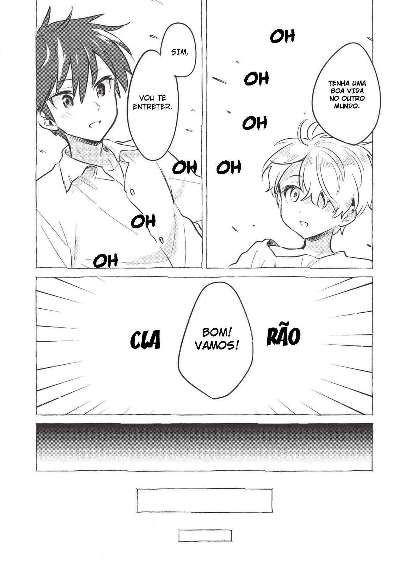 Kojiin Tamer Chapter 1 - Page 14