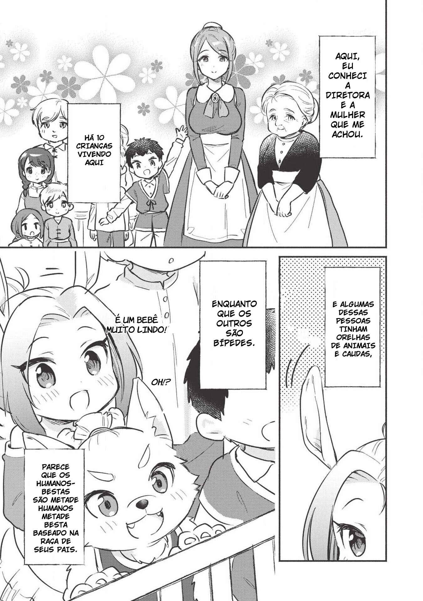 Kojiin Tamer Chapter 1 - Page 16