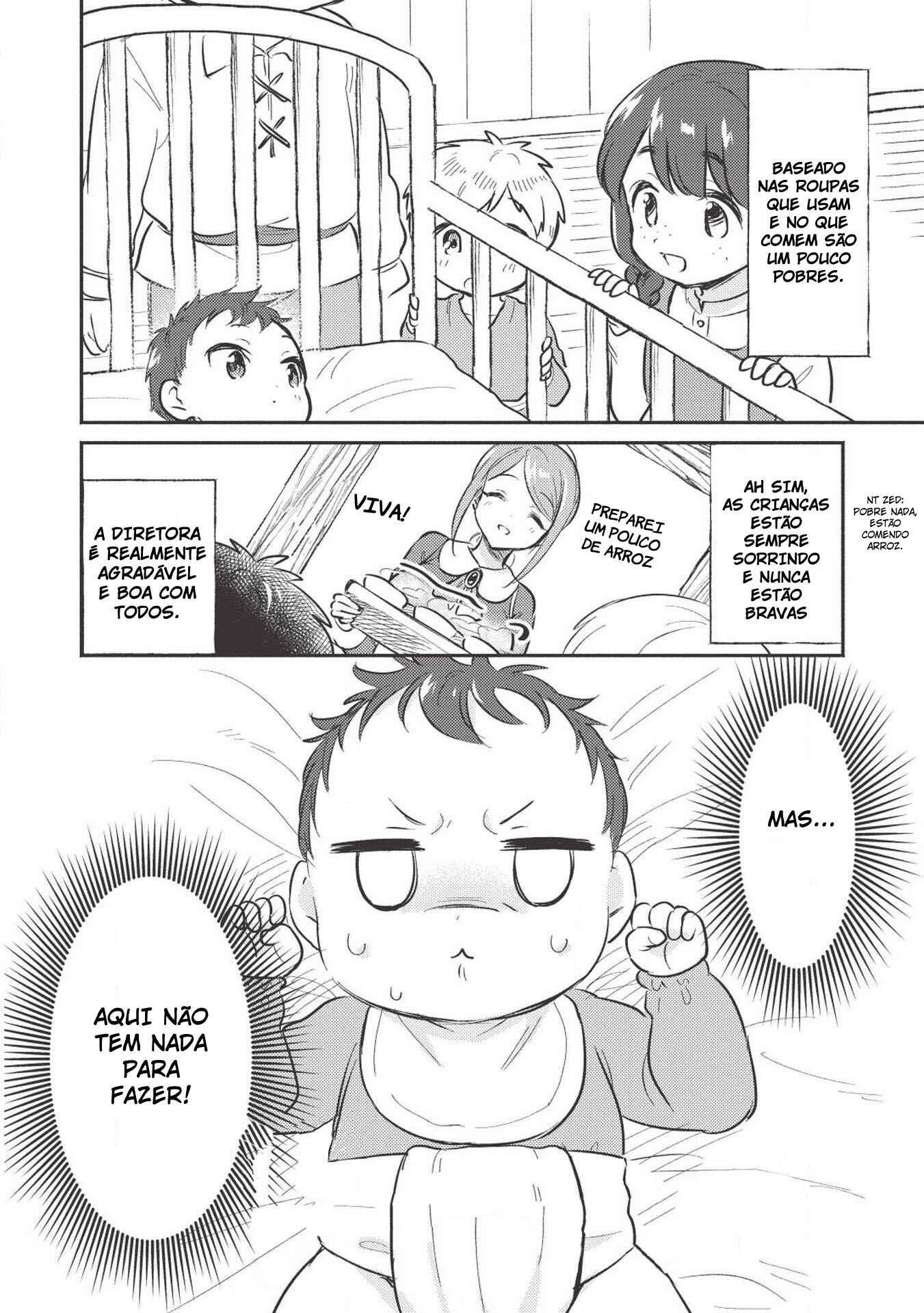 Kojiin Tamer Chapter 1 - Page 17