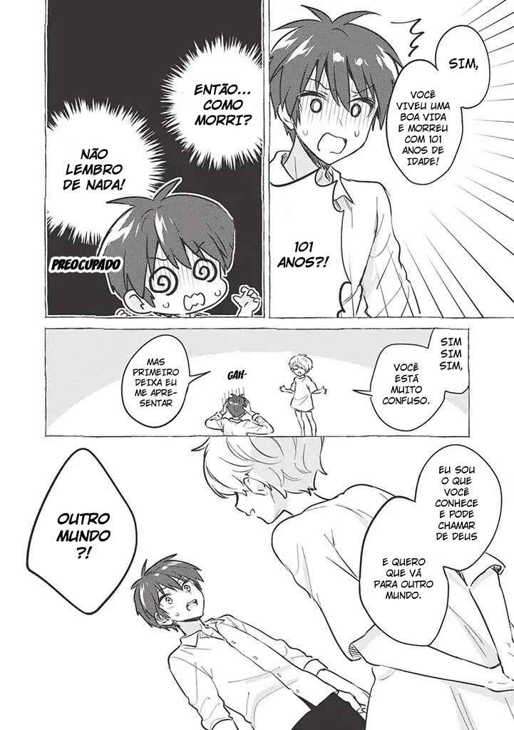 Kojiin Tamer Chapter 1 - Page 9