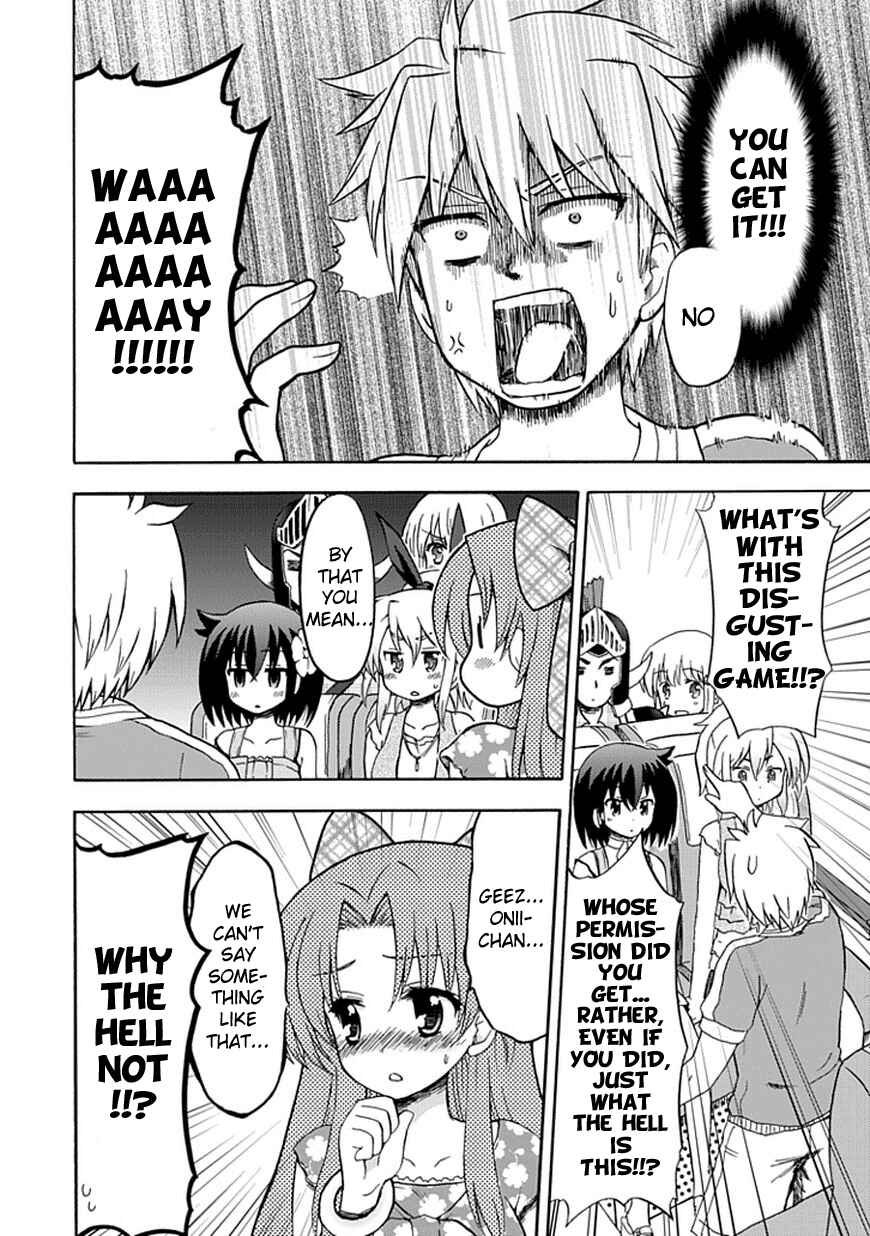 Fujimura-kun Mates Chapter 30 - Page 11