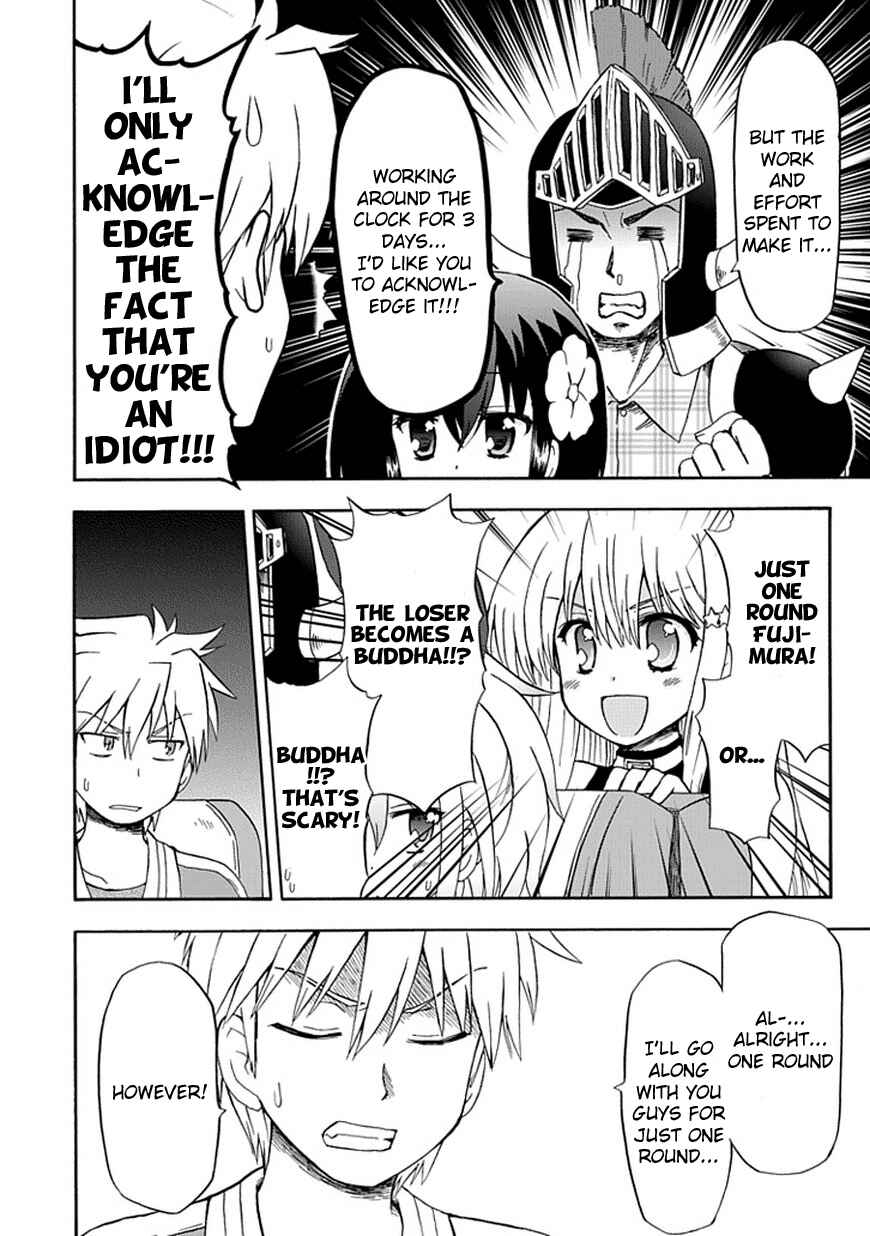 Fujimura-kun Mates Chapter 30 - Page 13
